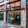 01-Venue-und-Eintreffen-42